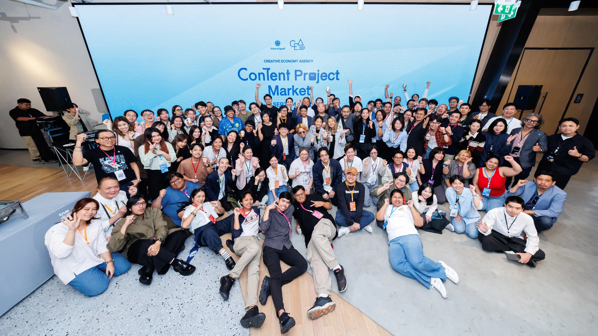 CPM 2025 Highlight